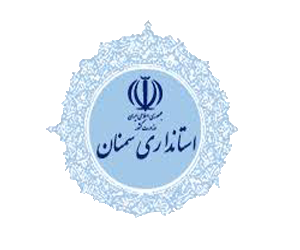 استانداری سمنان استانداری سمنان
