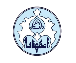 دانشگاه اصفهان دانشگاه اصفهان